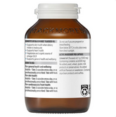 Blackmores Flaxseed Oil 1000mg Omega-3 100 Vegetarian Capsules